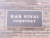 Har Sinai Cemetery