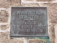 Shaarei Tfiloh Cemetery